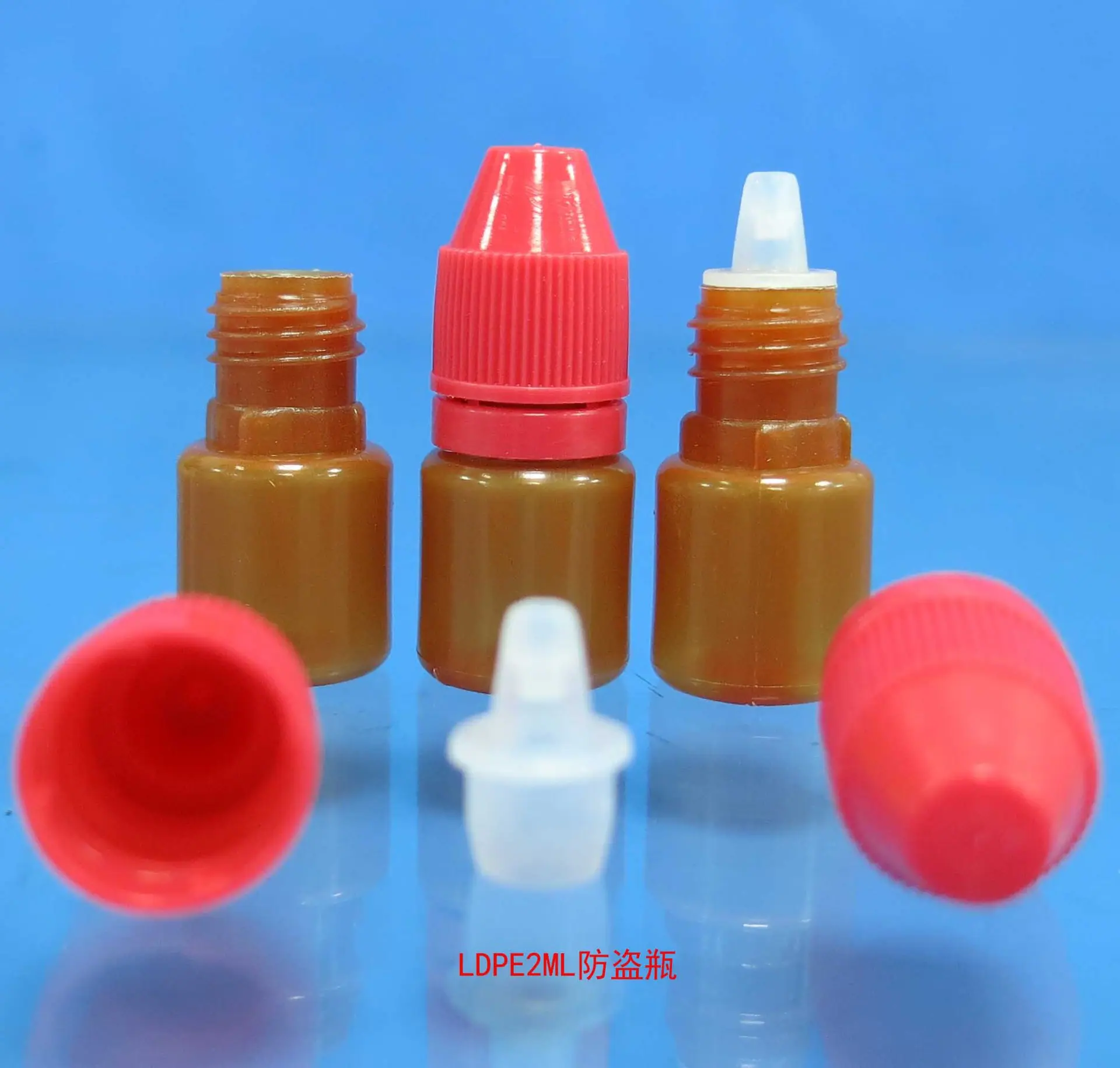 茶色LDPE2ML防盗瓶5