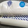 Pp Coreano Aceitado Cb5108H Grado Resistente al Calor Resistente al Impacto Piezas Automotrices Carcasa Electrodomésticos Materias Primas Polipropileno
