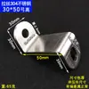 Aço Inoxidável 304 Cantoneira Trapezoidal Peça de Fixação em Forma de Z Suporte de Prateleira Conector de Fachada Cortina Acessórios de Ferragens para Móveis Espessado