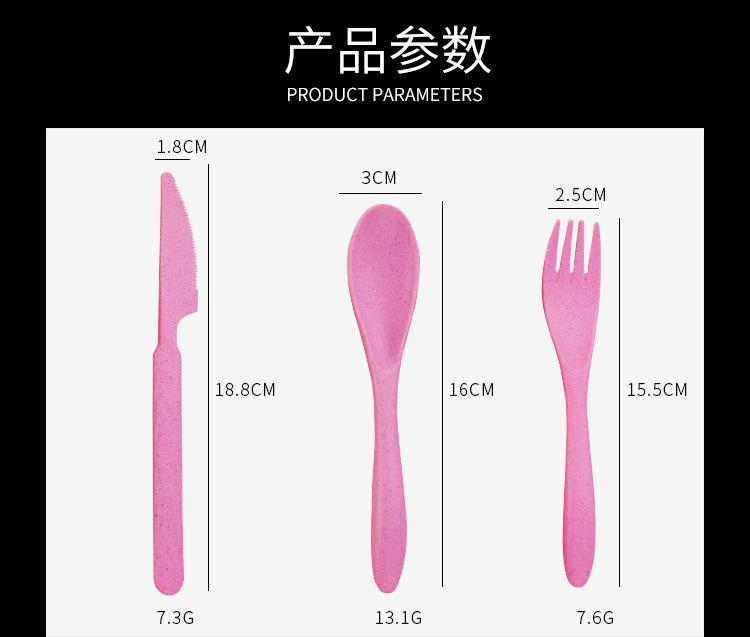 详情页_05.jpg