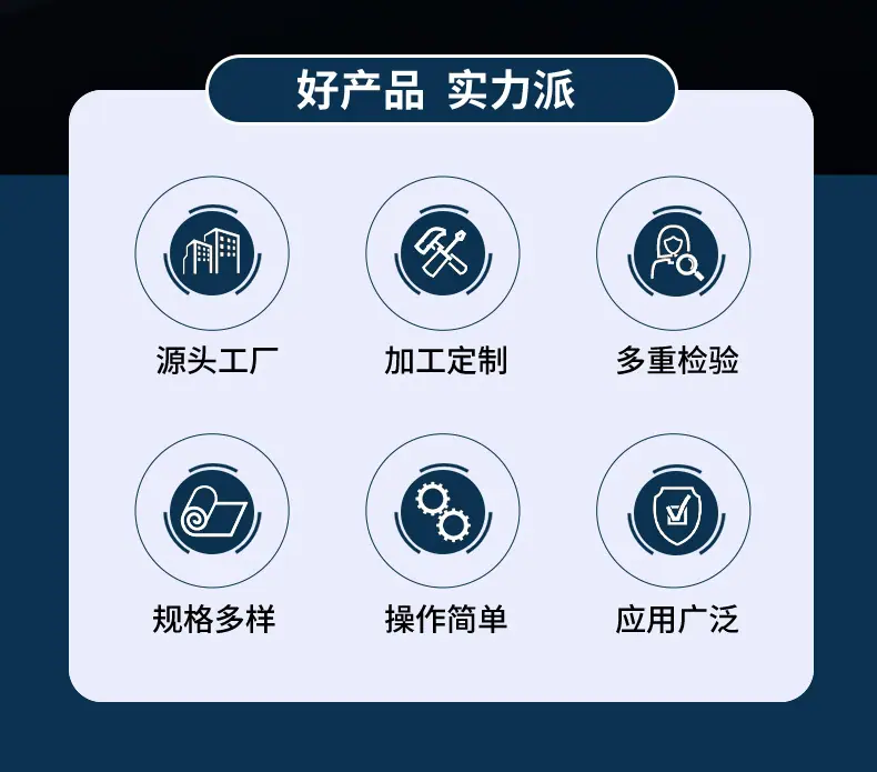 未标题-1_03.jpg