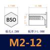 BSOS-m2 Rebite Stud Aço Inoxidável Furo Cego Rebite Stud Placa de Pressão Porca Coluna Stud para Rebitagem de Painel de Chapa Metálica