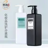 En stock Botella de Champú de 500ml Botella Cuadrada para Jabón Corporal Botella Vacía de Plástico PET Botellas para Cosméticos, Lavado y Protección