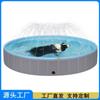 Piscina Inflável de PVC Espesso para Animais de Estimação com Borrifador de Água, Piscina para Cães e Gatos, Fabricante de Processamento Personalizado, Venda Direta Bacia para Banho de Cachorro