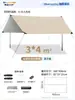Toldo para Exteriores con Recubrimiento Negro para Estar Mucho Tiempo en el Balcón, Parasol de Camping, Carpa para Lluvia, Silla Plegable para Picnic, Toldo Plegable para Exteriores