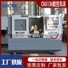 Torno CNC CK6136X1000 Torno CNC Automático Bloco de Instalação da Válvula de Ventilação Ferragens Corte de Metal Máquina CNC