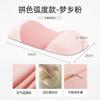 Travesseiro de cintura Cama Proteção ergonômica da cintura Deitado Almofada de artefato Cintura Almofada de cintura de sono Prótese lombar lombar Especial de sono lombar