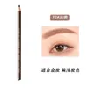 Productos genuinos Hengsi 1818 lápiz de cejas retráctil especial para maquilladores de estudio pluma de núcleo duro resistente al desgarro impermeable a prueba de sudor productos genuinos baratos