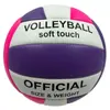 Fábrica de origen Voleibol No.5 estudiantes de examen de ingreso a la escuela secundaria superior estudiantes de secundaria entrenamiento competencia voleibol al por mayor estudiantes de primaria voleibol suave duro