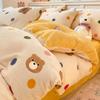 Juego de Cuatro Piezas de Terciopelo de Leche Espesado de Invierno 2024 Nuevo Juego de Tres Piezas de Cama Cálido de Invierno con Forro Polar de Terciopelo Coral