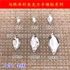 Al por mayor Taiwán acrílico cosido a mano forma de ojo de caballo de taladro plano doble agujero blanco taladro accesorios de ropa zapatos uña de mano taladro