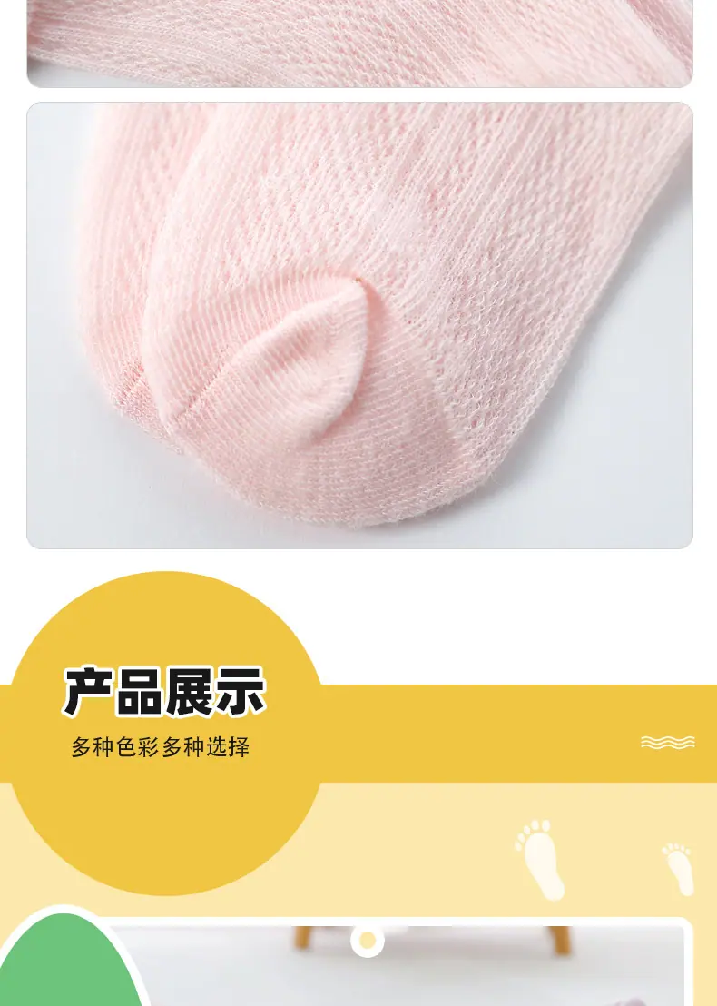 W018详情_10(1).jpg