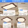 Lámpara de Techo Principal para Sala de Estar Estilo Medieval Lámpara de Dormitorio Estilo Japonés Retro Protección Ocular Combinación de Paquete Avanzado Sencillo