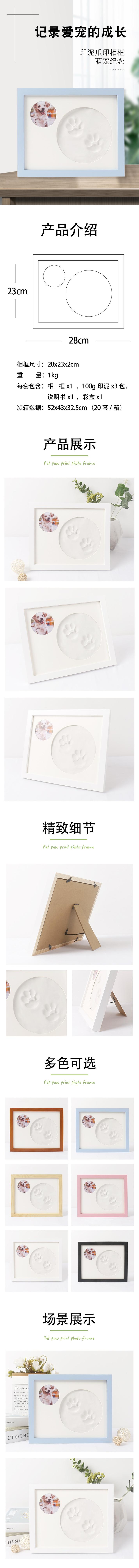完.jpg