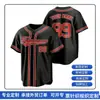 Camisas de Baseball Personalizadas com Processo de Sublimação Baseado em Seus Designs e Amostras, Camisas Respiráveis de Manga Curta, Uniformes com Botões, Conjuntos de Treinamento e Competição
