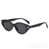 Gafas de sol ojo de gato para mujer, sentido de alta gama Y2K, dulce chica popular, foto en la playa, protección UV, gafas de sol para miopía, rostro cuadrado