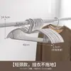 Percha para ropa antideslizante sin marcas para colgar la ropa evitando deformaciones en los hombros tendedero para uso en dormitorio percha para ropa de estudiante perchero