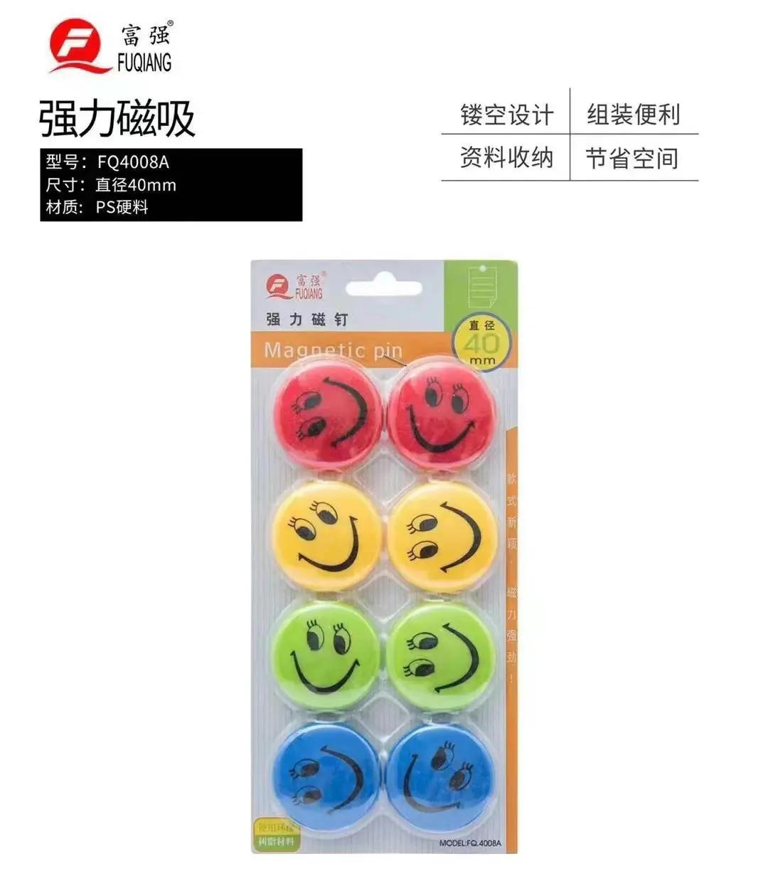 详情4.jpg