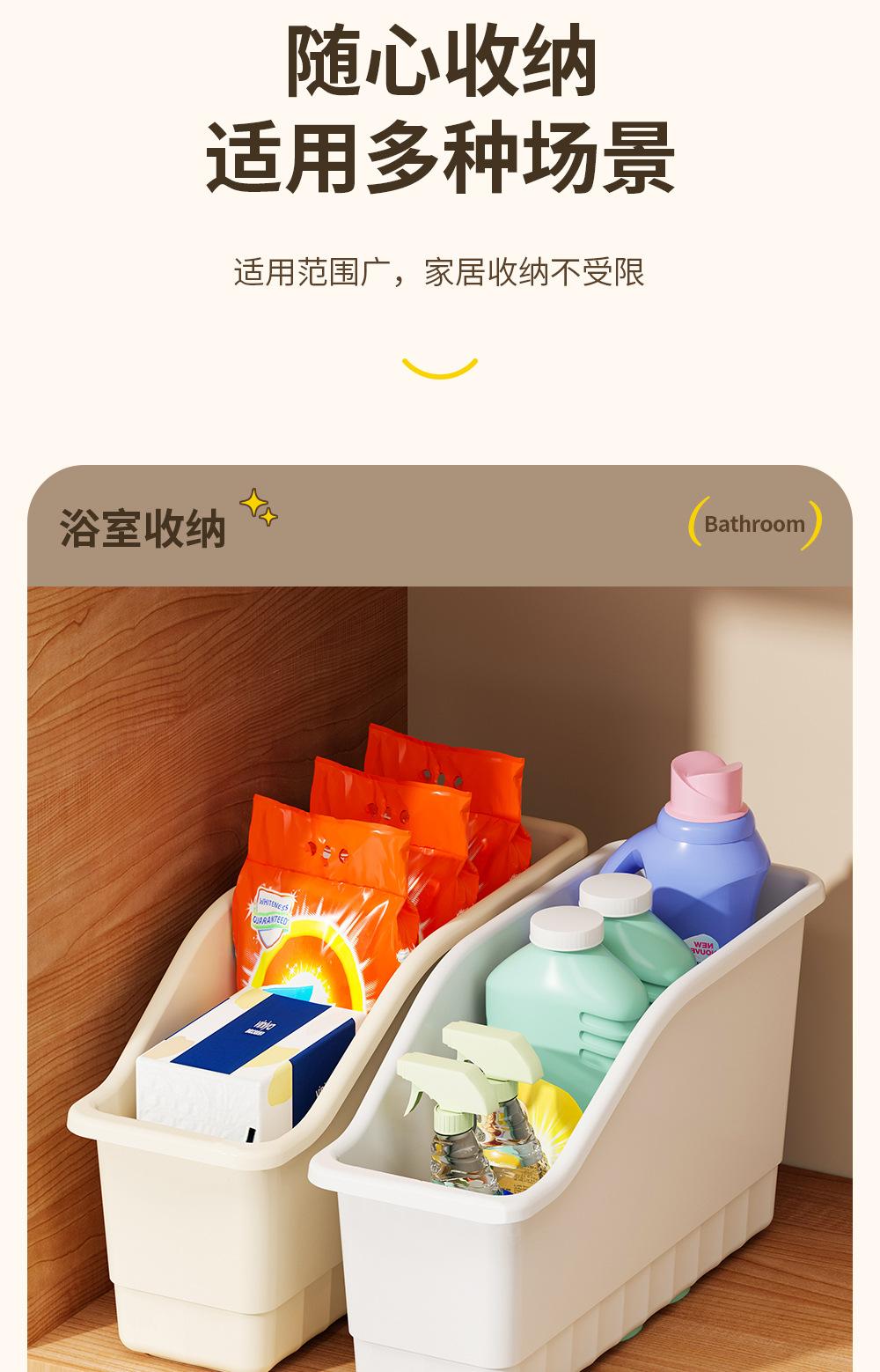 斜口收纳筐修改_09