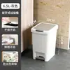 Nuevo Cubo de Basura Inteligente por Inducción para Sala de Estar, Dormitorio, Cocina, Baño del Hogar Empaquetado Automático y Cambio de Bolsa
