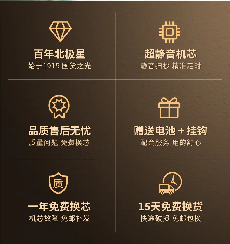 细字主链接_02.jpg