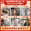 Fabricante de Tina de Vapor para Pies de Cerámica Jingdezhen, Cuidado de la Salud con Moxibustión, Baño de Pies Sudorante, Tienda de Spa para Pies, Venta al por Mayor de Fábrica de Cubo de Vapor para Remojo de Pies