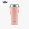 Tyeso Taza de Café Taza de Hielo Acero Inoxidable 304 Aislada de Doble Capa Taza de Agua Portátil para Coche Silicona Café