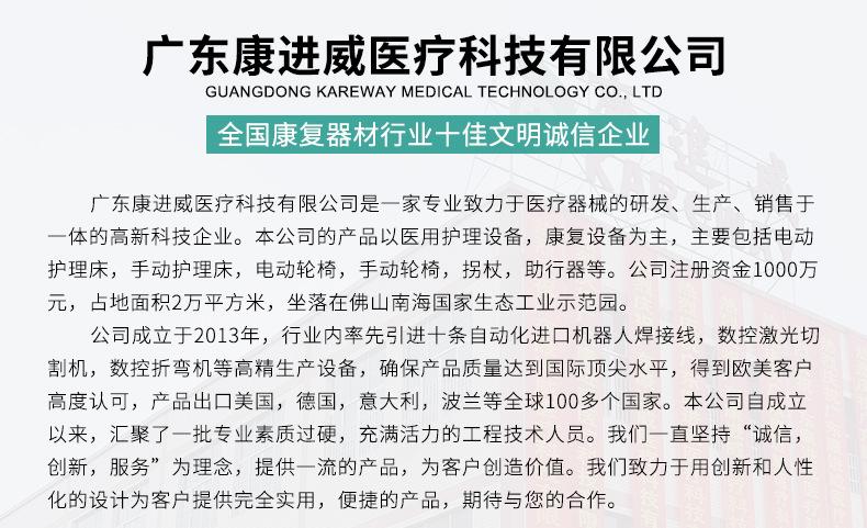 手动豪华_16