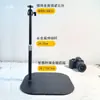 Base Antiderrapante de Mesa Acessórios para Suporte de Transmissão ao Vivo 1/4 para Celulares, Câmeras Mirrorless e DSLR, Projetores de Vídeo e Cabeças de Tripé de Metal