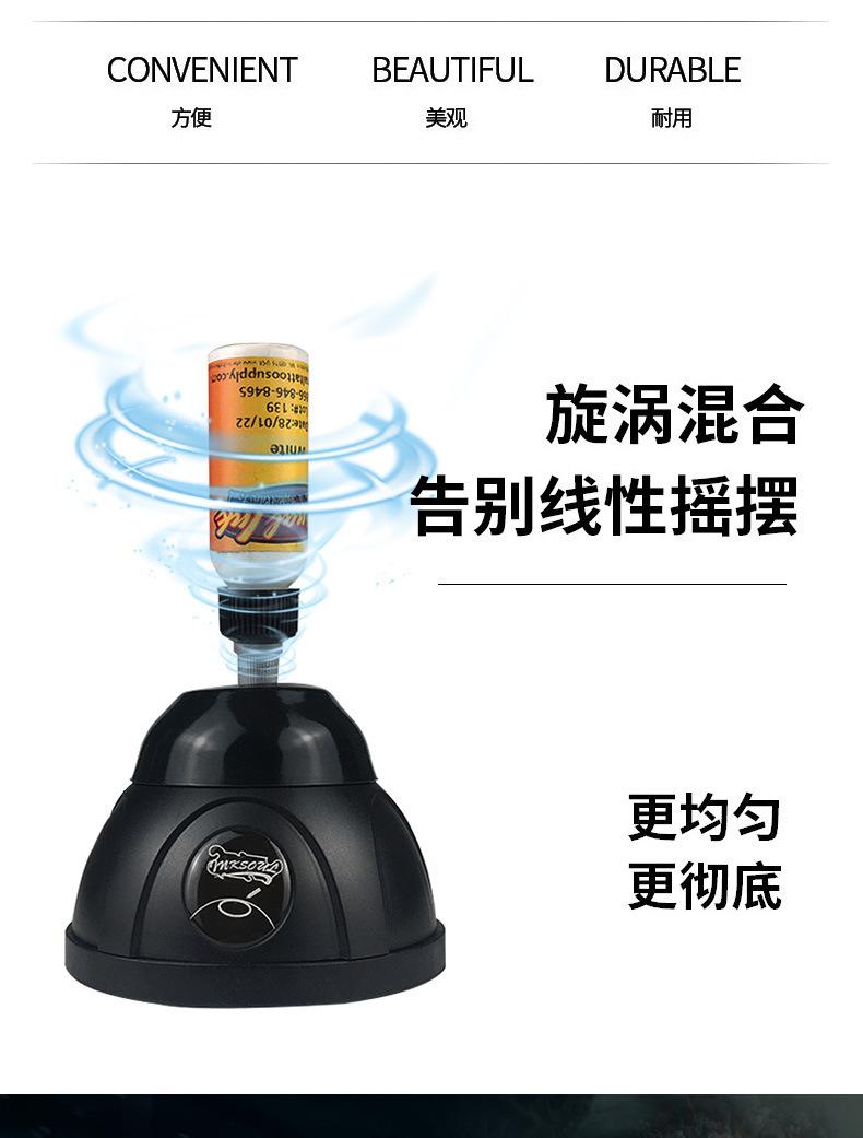 641894480104_商品详情2