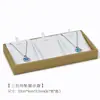 Bandeja para Exhibición de Joyas, Caja para Exhibición de Joyas, Collar, Anillo, Pendientes, Colgante, Pulsera, Soporte de Exhibición, Accesorios, Bandeja