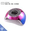 Lâmpada de unha transfronteiriça com almofada de mão, loja de unhas, lâmpada de fototerapia especial, máquina de unha dobrável, conveniente, duas mãos, cozimento, novo