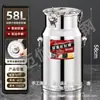 Balde Hermético Grueso Hamigat de Acero Inoxidable Grado Alimenticio para Harina para Uso Doméstico Cubos de Almacenamiento de Arroz de 25 kg a Prueba de Humedad y a Prueba de Insectos para Almacenar Arroz