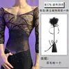 Lobe Ropa Interior Sexy Transparente Abertura en la Entrepierna Caliente Hueco Body de Malla Ropa de Dormir Erótica al por Mayor para Hombres
