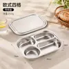 Plato dividido de acero inoxidable 304 exclusivo transfronterizo con tapa, lonchera estilo coreano y europeo, charola para cafetería escolar