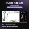 Venta Directa de Fábrica Alfombrilla de Ratón con Diseño Impreso de Gama Alta, Alfombrilla de Ratón para Gaming Luminosa RGB, Esterilla para Escritorio de Computadora con Transferencia de Calor