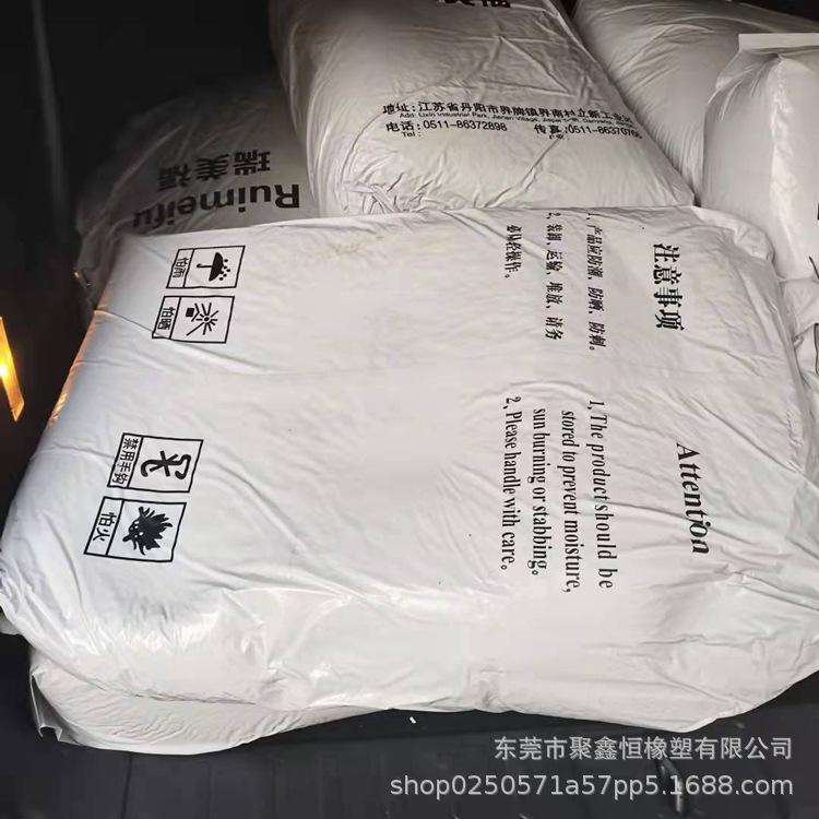 微信图片_20211026101929