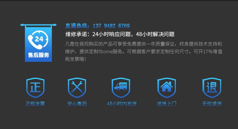 100U120U_14.jpg