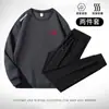Traje deportivo de otoño e invierno para hombre, conjunto de dos piezas con sudadera de cuello redondo engrosada, traje deportivo casual para hombres de mediana edad, holgado y elástico