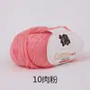 Venta al por mayor de lana de algodón para niños, lana de bebé, algodón orgánico, abrigo tejido a mano, hilo de crochet de grosor medio para bebé