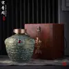 Jarro de Vinho Cerâmico Imitando Bronze de Jingdezhen 2,5kg Garrafa de Vinho de Porcelana Lisa Selada 2,5kg Coleção de Artesanato Ornamento Jarro Vintage