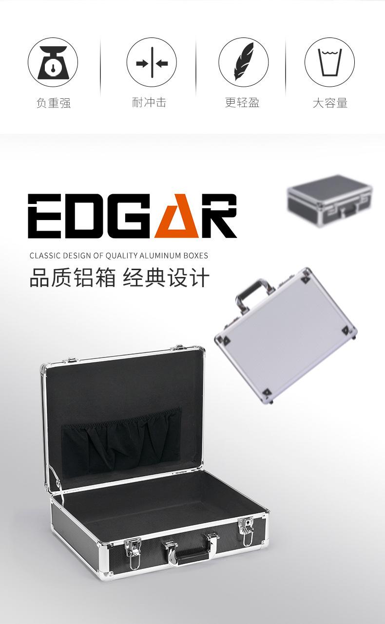 工具详情_02.jpg