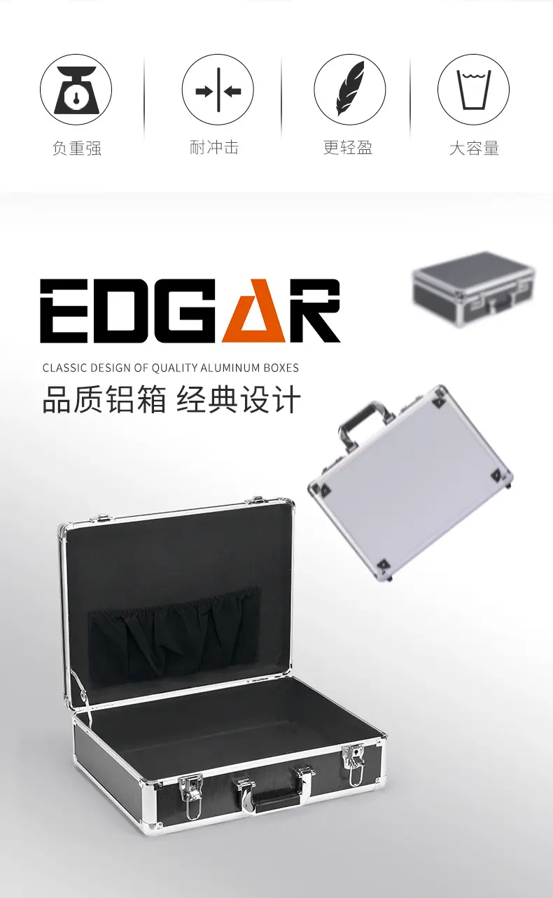 工具详情_02.jpg