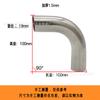 Acero inoxidable unilateral bilateral alargado codo ángulo recto de 90 grados pasamanos soporte de pared curvo en forma de S accesorios de junta de codo de soldadura