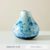 Flor de Hielo Cristalizada Esmaltada en Horno Flor de Cerámica Azul Jarrón Estilo Japonés Arreglo Floral Jarrón Zen Adorno Cerámico para el Hogar Florero