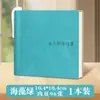 Cuaderno de bolsillo mini lindo de alto valor, cuaderno cuadrado, diario de mano, cuaderno en blanco con cuadrícula de líneas horizontales, venta al por mayor