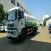Camión Cisterna Dongfeng Especial Fondo 20t con Cañones de Niebla de 30m Precio Barato 22t Cisterna Venta Directa de Fábrica Venta al por Mayor