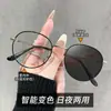 Nuevo marco de gafas ovaladas para miopía para mujer, estilo pequeño fragante, retro, color metal cambiante, marco pequeño, moda, espejo liso