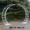 Nuevos Accesorios de Boda Cuerno de Vaca de Hierro Forjado Puerta Puerta Exterior Césped Salón de Bodas Marco de Arco Decoración de Arreglo Floral