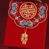 Caixa de doces chinesa bolsa de doces portátil para casamento suprimentos festivos caixa de doces com douramento criativo caixa de doces de casamento